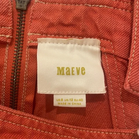 Maeve Tank Top - Picture 3 of 7